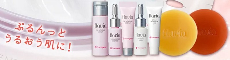 ���Z�x�t���o���W�F�m�[���z���U�t�@�[�X�g�g���C�A���L�b�g���T�C�g